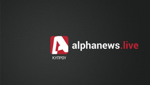 alphanews-story